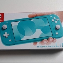 【任天堂】Switch Lite 本体　ターコイズ