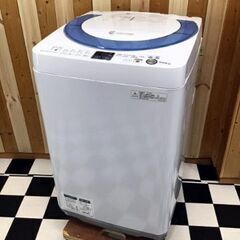 SHARPシャープ 全自動電気洗濯機 7.0kg/3.0kg 風...