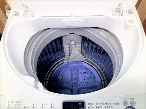 SHARPシャープ 全自動電気洗濯機 7.0kg/3.0kg 風乾燥付 ES-GE70N-A