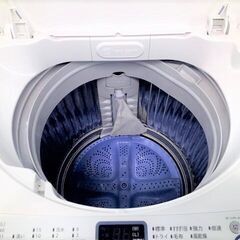 SHARPシャープ 全自動電気洗濯機 7.0kg/3.0kg 風乾燥付 ES-GE70N-