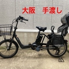 【ネット決済】パナソニック　ギュットアニーズ　電動自転車