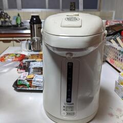 電器ポット