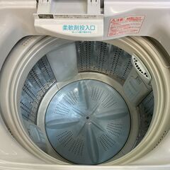 愛品館八千代店】保証充実HITACHI2017年製8.0㎏全自動洗濯機