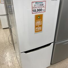 冷蔵庫探すなら「リサイクルR」❕2ドア冷蔵庫❕ ゲート付き軽トラ”無料貸出❕購入後取り置きにも対応 ❕R1281 冷蔵庫探すなら「リサイクルR」❕2ドア冷蔵庫❕ ゲート付き軽トラ”無料貸出