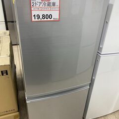 冷蔵庫探すなら「リサイクルR」❕2ドア冷蔵庫❕ ゲート付き軽トラ”無料貸出
