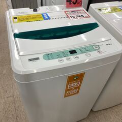 洗濯機探すなら「リサイクルR」❕洗濯機❕4.5kg❕ゲート付き軽...
