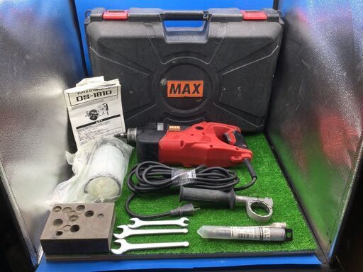 【エコツール豊田インター店】MAX/マックス 乾式静音ドリル DS-181D　【愛知県/豊田インター店/工具】
