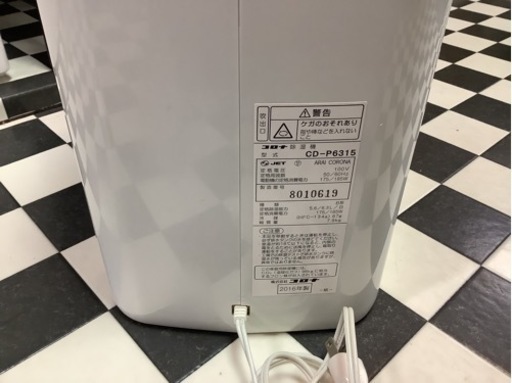 【リサイクルサービス八光　田上店　安心の1か月保証　配達・設置OK】コロナ　除湿機　CORONA CD-P6315(W)　2016年製