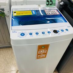 洗濯機探すなら「リサイクルR」❕洗濯機❕5.5kg❕ゲート付き軽...