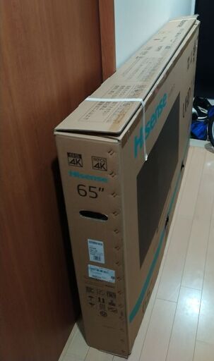 値下げ】SONY4Kテレビ 49インチ BRAVIA KJ-49X9000F | 32.clinic