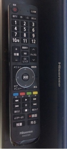 32型液晶テレビ　Hisense製　32H38