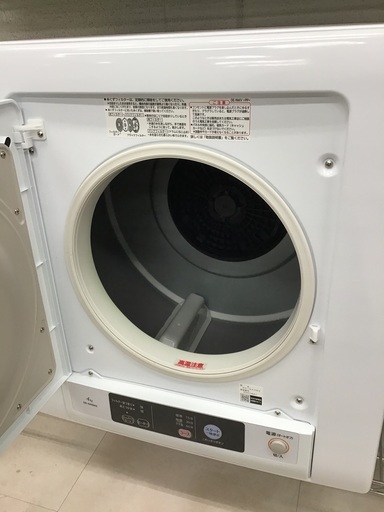 HITACHI 日立 衣類乾燥機 2020年製 DE-N40WX