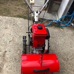 小型耕運機　中古　メンテナンス済