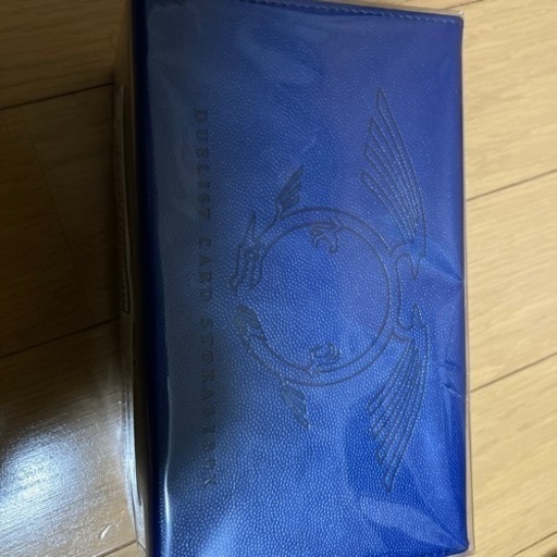 遊戯王ストレージ　サテライトショップ限定
