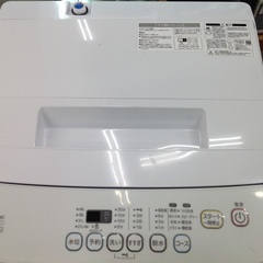 【最短即日配送可能】5.0kg 全自動洗濯機　ELSONIC【9651000】