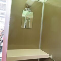 引取限定】ハマネツ FS2-25R 仮設シャワールーム 防災用シャワー室