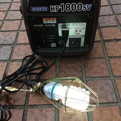 北越工業/AIRMAN HP1800SV インバーター発電機【リライズ市川行徳店 
