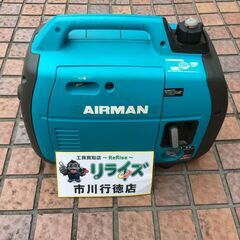 北越工業/AIRMAN HP1800SV インバーター発電機【リ...