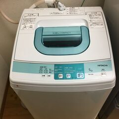日立 全自動電気洗濯機 5.0kg 2014年製 NW-5SR 中古品
