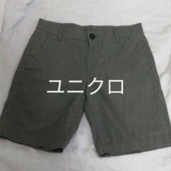 ユニクロ　ショートパンツ　ハーフパンツ　Sサイズ