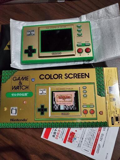 ゲームウォッチ等[お譲り先決まりました]