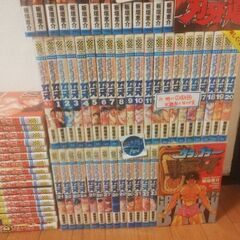 刃牙道　グラップラー刃牙　範馬刃牙　全巻セット