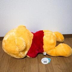 ✨新品未使用✨プーさん ビッグ寝そべりぬいぐるみ