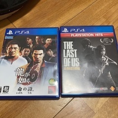 ps4 ゲームソフト