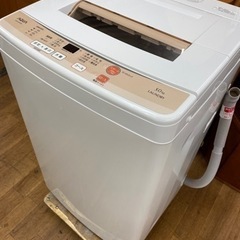 I351 ★ AQUA ★ 洗濯機 2016年製 ⭐動作確認済⭐...