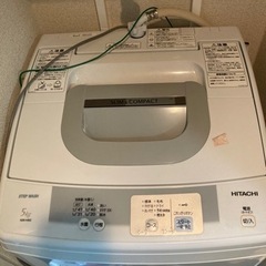 【ネット決済】日立製 洗濯機5.0kg(6年ほど使用)