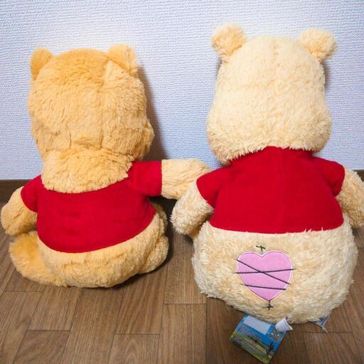 新品未使用 くまのプーさん ハート目 ぬいぐるみ はな 久宝寺口のおもちゃの中古あげます 譲ります ジモティーで不用品の処分