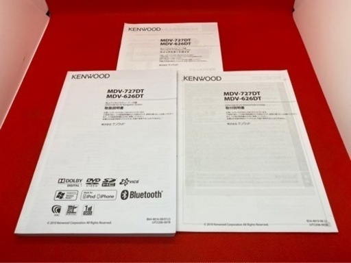 KENWOOD 最上級 MDV-727DT フルセグ 地図更新済 取扱説明書付き