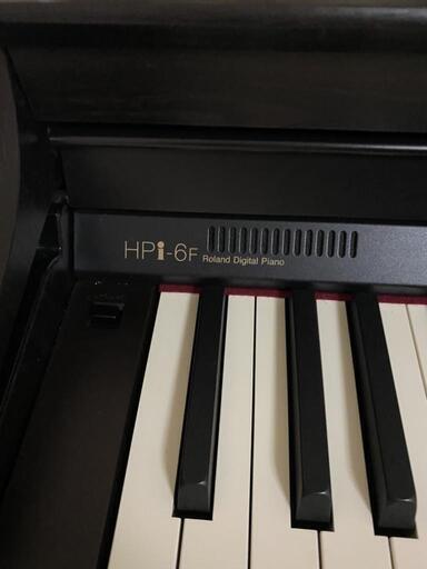 電子ピアノ Roland HPi-6F(色々ご相談ください！)88鍵