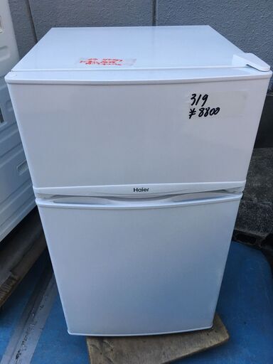 ☆中古 激安！！￥8,800！！Haier　86㍑2ドア冷蔵庫　家電　2018年製　JR-9ADK型　幅47cmｘ奥行50cmｘ高さ86cm　【BC89】
