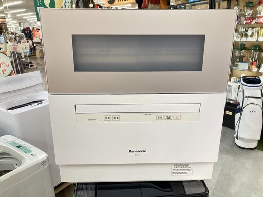 パナソニック(Panasonic) 食器洗い乾燥機 NP-TH3-N  2020年製