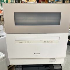 パナソニック(Panasonic) 食器洗い乾燥機 NP-TH3...