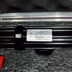 ★強力レーザーポインタ★アルミ合金削り出し製★害獣駆除等に！！★ ☆強力レーザーポインタ☆アルミ合金削り出し製☆害獣駆除等に！！