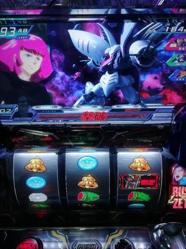 パチスロ スロット Zガンダム パチスロ スロット Zガンダム