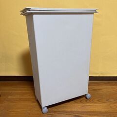 【ネット決済】無印良品　旧型ゴミ箱　ダストボックス