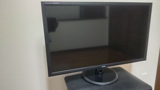 iiyama 液晶ディスプレイ 28インチ ProLite X2888HS zonaamarela.com.br