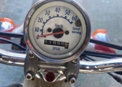 【原付】YAMAHA ビーノ　50cc エンジンかかりますがすぐ止まる為不動条件付きで8000円！通常価格１万円