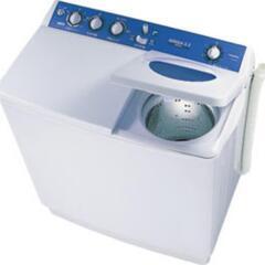 〖無料差し上げます 〗東芝二槽式洗濯機