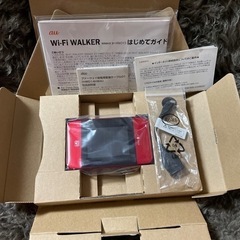 WiMAX2+. UQ