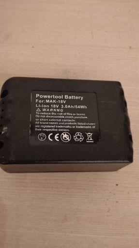 マキタ 互換 バッテリー 18V
