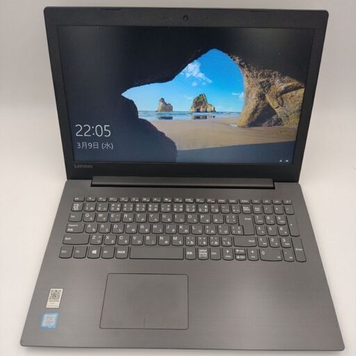 Lenovo 高年式7世代Core i5搭載 メモリ8G 新品SSD480G CD/DVD読み書き 