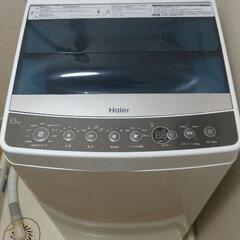 【受渡し予定者決定】Haier ハイアール 洗濯機 5.5kg ...