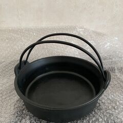 【差し上げます】すき焼き用鉄鍋（21cm）