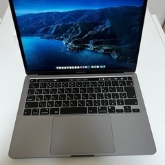 【本日中価格】M1 MacBook Pro 