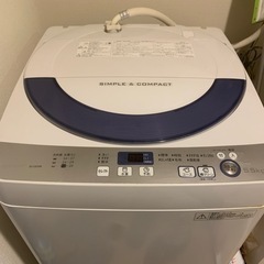 シャープ　洗濯機　5.5kg
