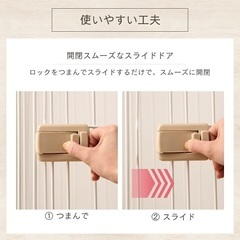 新品 ペットサークル アイリスオーヤマ ウッディサークル PWSR-1260L